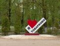 Летом в Товаркове приведут в порядок улицу Советскую