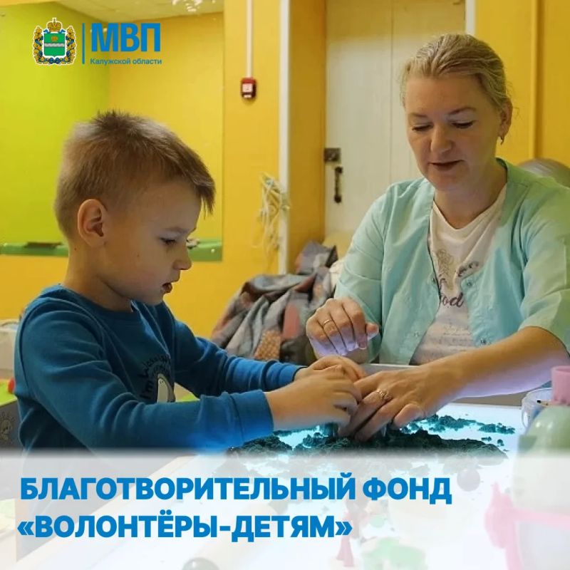 Калужская область покорила еще один рейтинг Калужская область покорила еще один рейтинг
