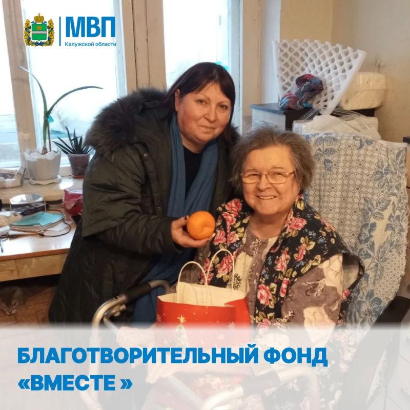 Калужская область покорила еще один рейтинг Калужская область покорила еще один рейтинг