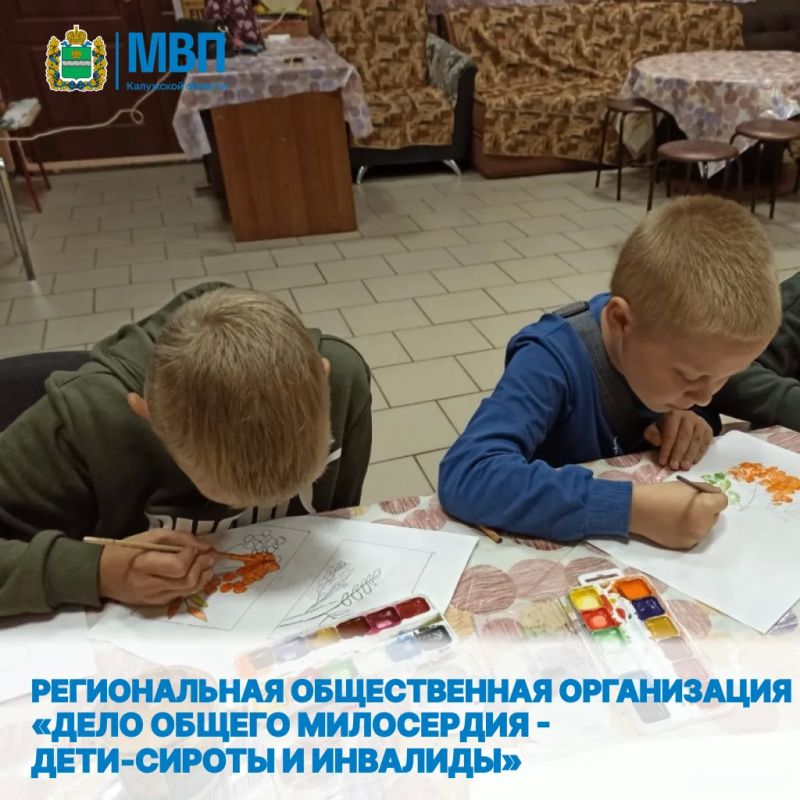 Калужская область покорила еще один рейтинг Калужская область покорила еще один рейтинг