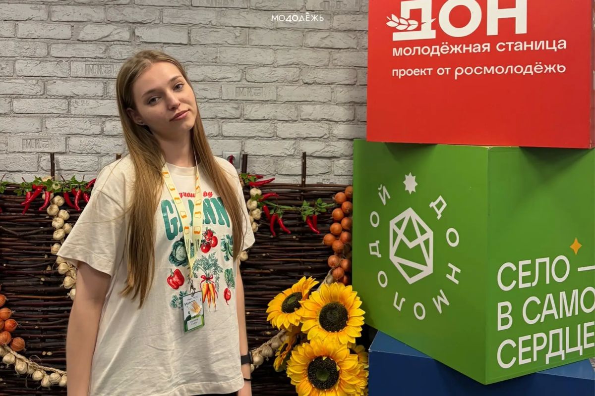 #Молодёжь40 везде!. Лето продолжается, а вместе с ним растёт и копилка впечатлений, знаний и новых идей! Делимся, где побывала наша молодёжь: На форуме «ШУМ.Города» команда #Молодёжь40 работала над кейсами по развитию... #Молодёжь40 везде!. Лето продолжается, а вместе с ним растёт и копилка впечатлений, знаний и новых идей! Делимся, где побывала наша молодёжь: На форуме «ШУМ.Города» команда #Молодёжь40 работала над кейсами по развитию...