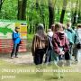Ученики школы № 22 города Калуги отправились в увлекательное путешествие по экологической тропе Комсомольской рощи