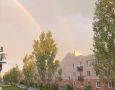 Жители Правого берега увидели вечернюю радугу