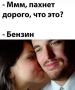 ���������� ��� ������� �� ������������� �����