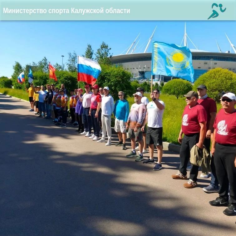 Калужане — чемпионы и обладатели Кубка мира по морскому многоборью! Калужане — чемпионы и обладатели Кубка мира по морскому многоборью!
