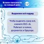 Универсальная комбинация, которая работает везде: в папках, в тексте, даже на сайтах