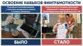 ���������� ����������� ��� ������������� ������ ������ ������������ ���� III �������������� ��������� ��������� ���������� � ����������