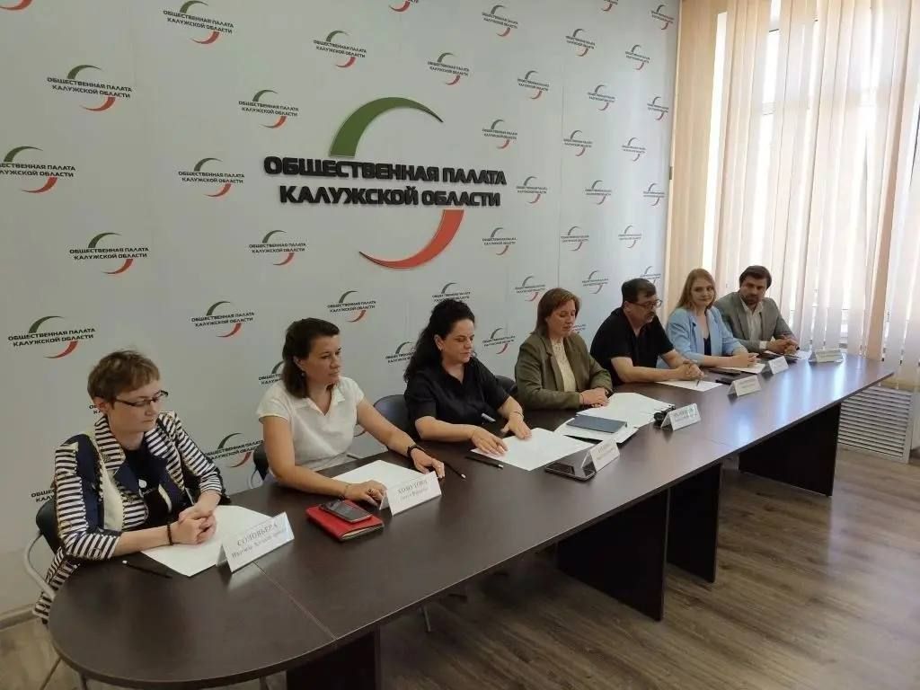 В Калужской области приступил к работе штаб общественного наблюдения за выборами В Калужской области приступил к работе штаб общественного наблюдения за выборами