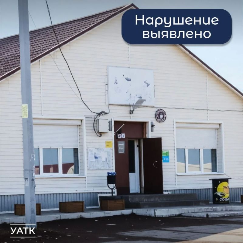 Жители сообщили — проблема решена