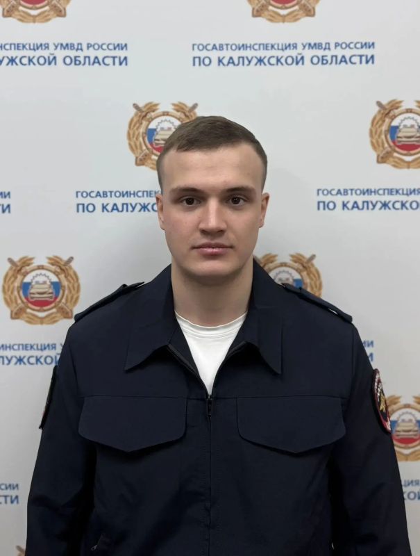 Инспектор Госавтоинспекции рассказал о пути в профессию к 90-летию службы Инспектор Госавтоинспекции рассказал о пути в профессию к 90-летию службы