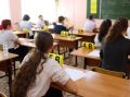 Десять выпускников Калуги заработали высший балл на ЕГЭ по физике
