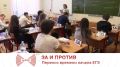 �� � ������. ������� ������� ������ ���