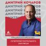 #���������������������. ����� ������� ���������� ��������, ���� ��� ������������: � ��� ������ ��������� ��� ����������? ��� ��������, ��� ������� ����������� ���������? ��� �������� ������ ������, ������ �����, ������...