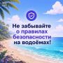 ����� � ������ ������� ������������