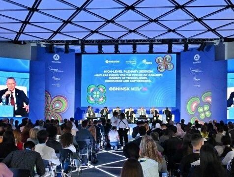 Ядерный форум "Обнинск New" собрал гостей из 70 стран