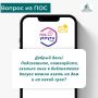 ���� ������ ����� ���. ��������� � ��� ����� ��������� �������� ����� (���) �������� � ��������: ������� ���� ����� ����� � ���������� � �� ����� ����?