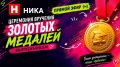 ����������� ��������� ����������� ������� � ������ �����