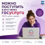 � 20 ���� ����������� ����� ������ ��������� � �������� � ����, �� ������ �� ����