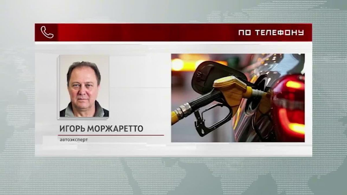 Игорь Моржаретто: «Главное - не суетиться и не впадать в панику»