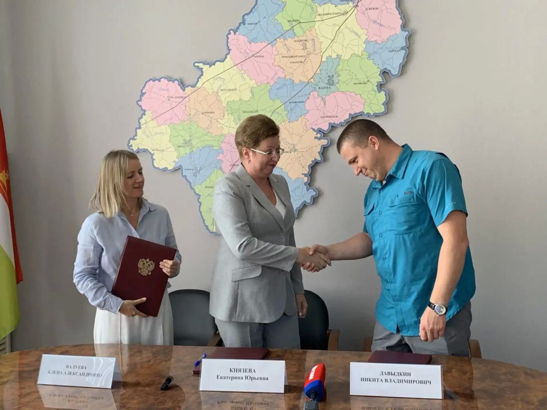 Волонтеры помогут калужанам проголосовать на выборах Волонтеры помогут калужанам проголосовать на выборах