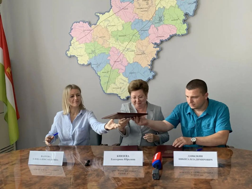 Волонтеры помогут калужанам проголосовать на выборах Волонтеры помогут калужанам проголосовать на выборах
