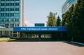 Обнинский Приборостроительный завод «Сигнал» отмечает 55-летие