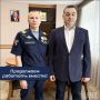 Взаимодействие продолжается — и это здорово!