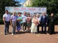 Юбиляров семейной жизни чествовали в Калуге