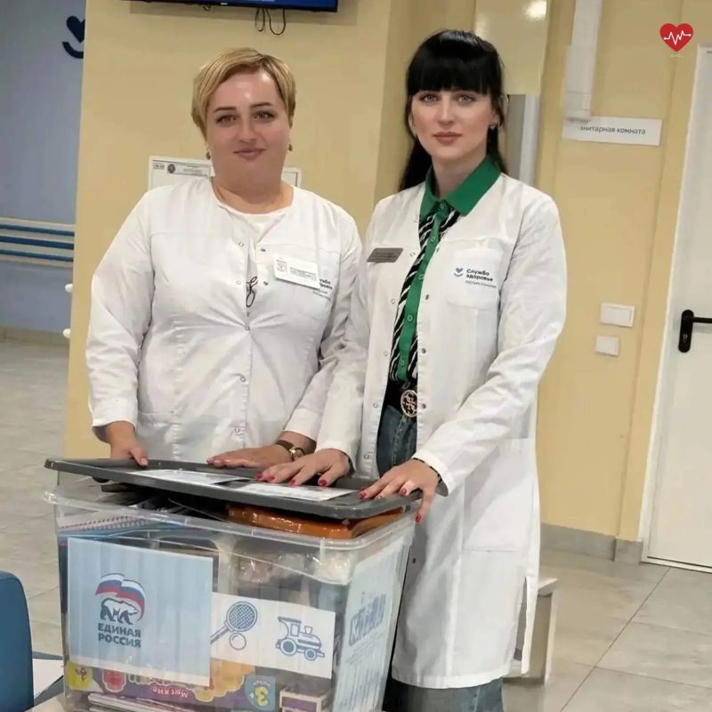 Подводим итоги акции «Коробка храбрости»! Подводим итоги акции «Коробка храбрости»!
