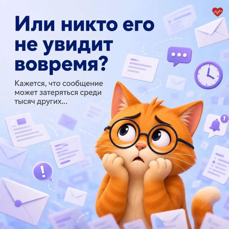 Госуслуги. Решаем вместе — ваш надежный помощник! Госуслуги. Решаем вместе — ваш надежный помощник!