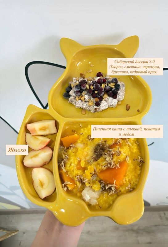 Непривычный десерт: вкусовые эксперименты с черемухой