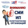 ���������� ��� ���, �� � �����������, ����������� ������������� ������ �� ������������ (����������) ������������ ����������!