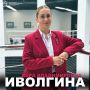 История о человеке, который меняет мир вокруг себя
