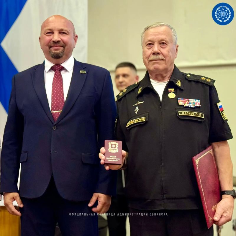 Олег Фалеев – Почётный гражданин города Обнинска Олег Фалеев – Почётный гражданин города Обнинска