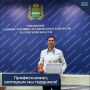 К новым вершинам — в работе и в жизни!