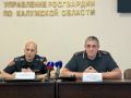 На пресс-конференции сотрудники полиции и Росгвардии рассказали о реализации программы по добровольной сдаче оружия на возмездной основе
