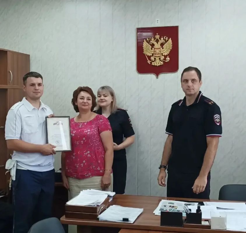 В УМВД России по городу Калуге отметили 90-летие Госавтоинспекции В УМВД России по городу Калуге отметили 90-летие Госавтоинспекции