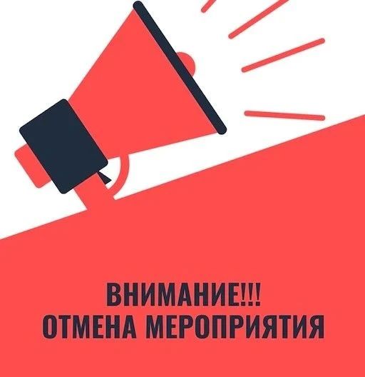 Фестиваль «Калуга ремесленная» отменили