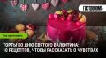 ����� � ��� ������� ���������: 10 ������������ �������� ��� �������� �������������� ����������