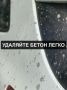 ��� ������ ������� ������� ������ �����������: ������� ����������� ������