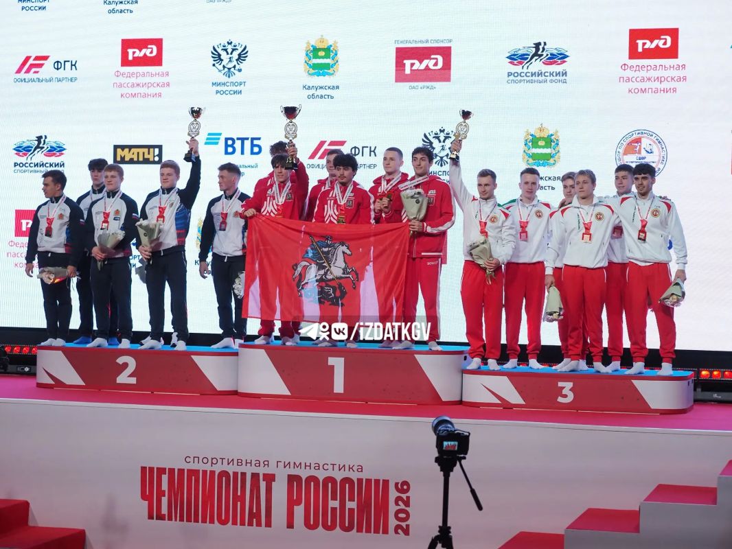 А вот и фото с награждения победителей Чемпионата России по спортивной гимнастике А вот и фото с награждения победителей Чемпионата России по спортивной гимнастике