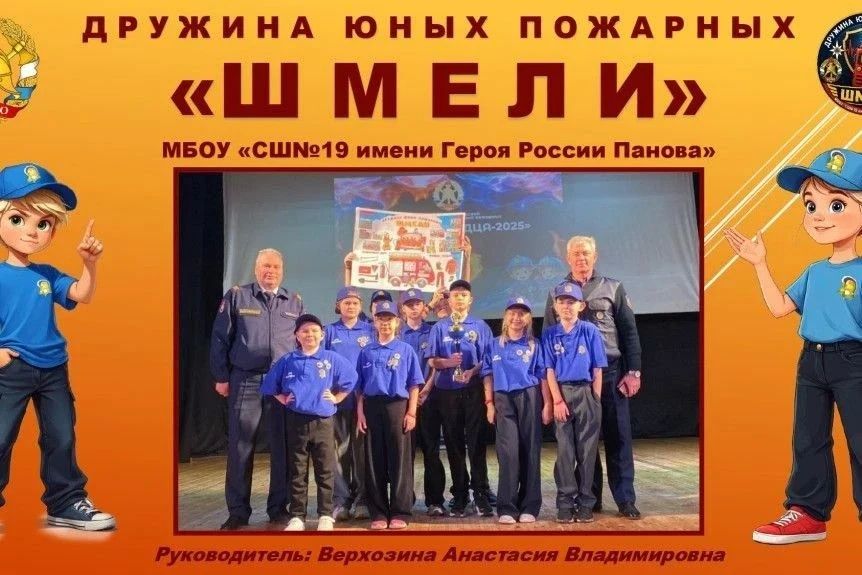 В Калуге подведены итоги межрегионального этапа смотра - конкурса «Лучшая ДЮП России» по Центральному федеральному округу В Калуге подведены итоги межрегионального этапа смотра - конкурса «Лучшая ДЮП России» по Центральному федеральному округу
