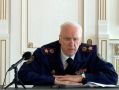 Бастрыкин потребовал доклад по делу о падении ребёнка в колодец в Калуге