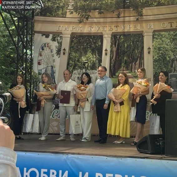Фестивалю "Ромашка" 5 лет! Фестивалю "Ромашка" 5 лет!