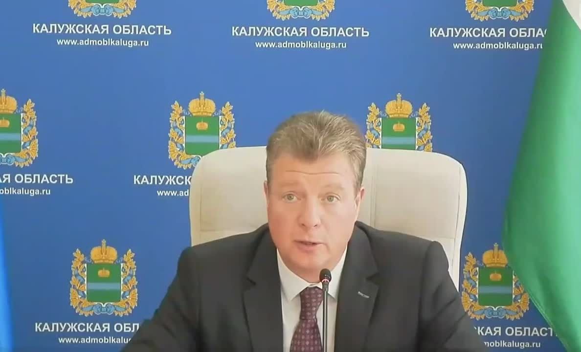 Главам муниципальных округов поручили усилить контроль за борьбой с борщевиком Сосновского