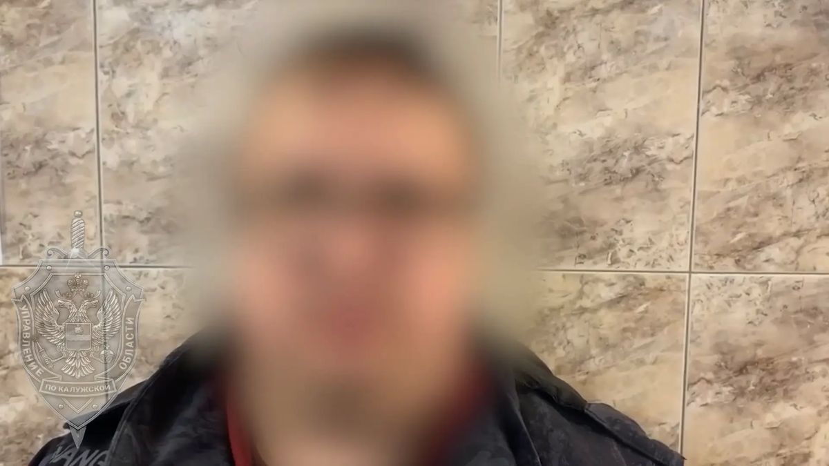 Житель Калуги получил срок за призывы ударить ракетой по Кремлю