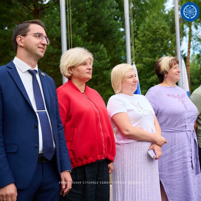 Сегодня состоялось открытие городского лагерного актива школьников «Атом» на базе детского загородного лагеря «Полёт» Сегодня состоялось открытие городского лагерного актива школьников «Атом» на базе детского загородного лагеря «Полёт»