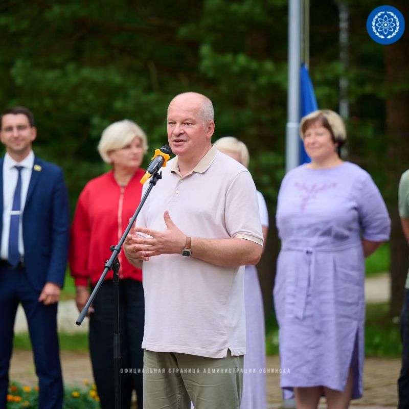 Сегодня состоялось открытие городского лагерного актива школьников «Атом» на базе детского загородного лагеря «Полёт» Сегодня состоялось открытие городского лагерного актива школьников «Атом» на базе детского загородного лагеря «Полёт»