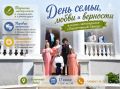 � ���� �����, ����� � �������� � � ����������� �����!