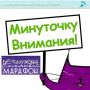 А ты зарегистрировался на Калужский космический марафон?